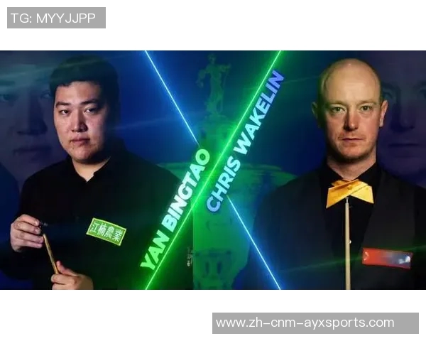 罗伯逊与韦克林对决历史战绩分析及未来展望